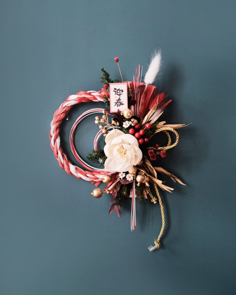 日系注连绳/红白胜利/附3M挂钩礼盒包装/祈福干燥花挂饰/开幕新居 - 干燥花/捧花 - 植物．花 