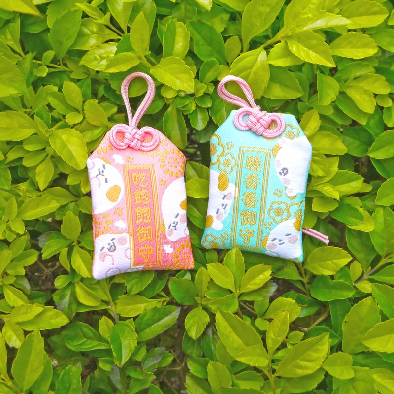 御守套组 / 2款一组 情人节好礼送 - 吊饰 - 聚酯纤维 多色
