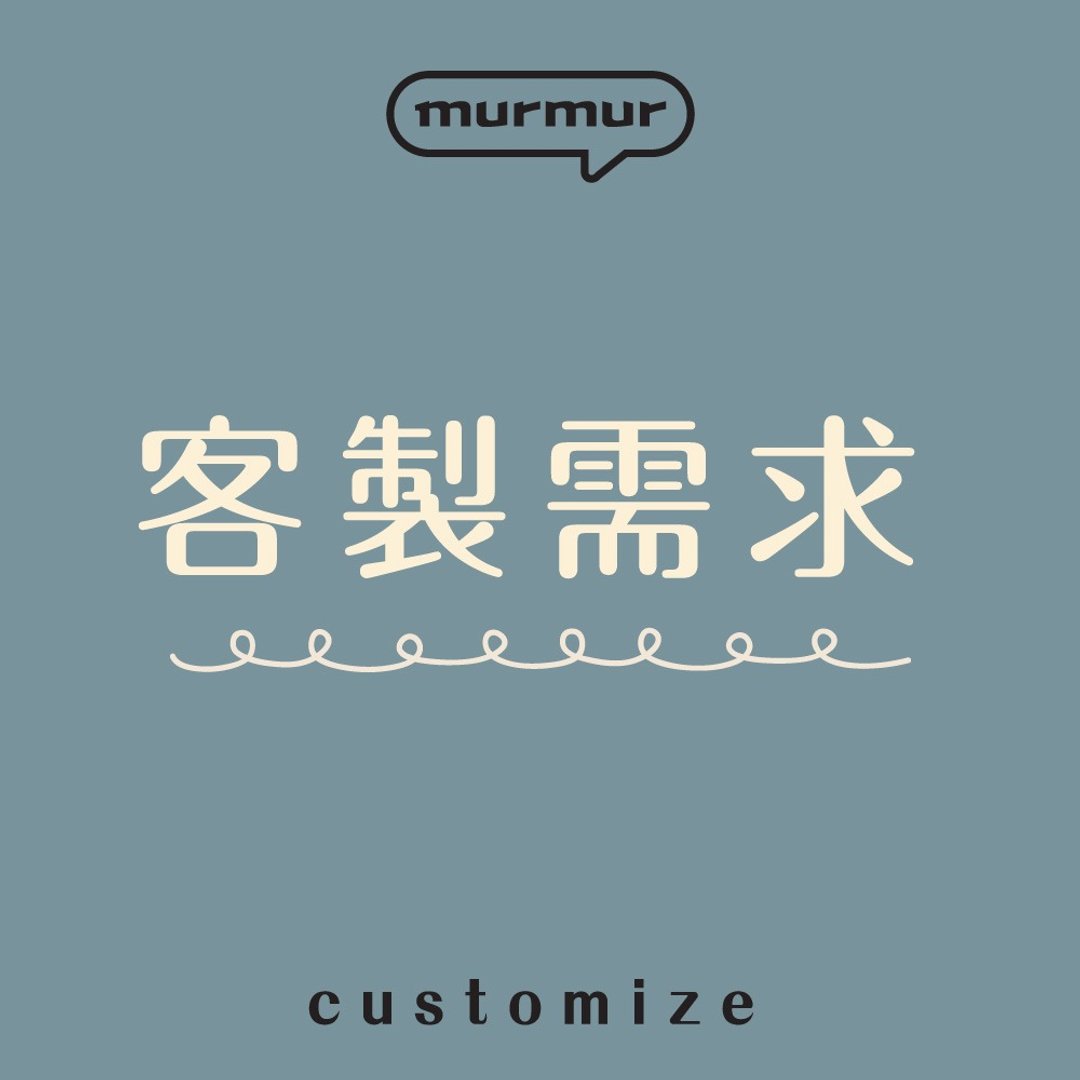 | 企业订制・联名合作 | murmur - 其他 - 聚酯纤维 多色