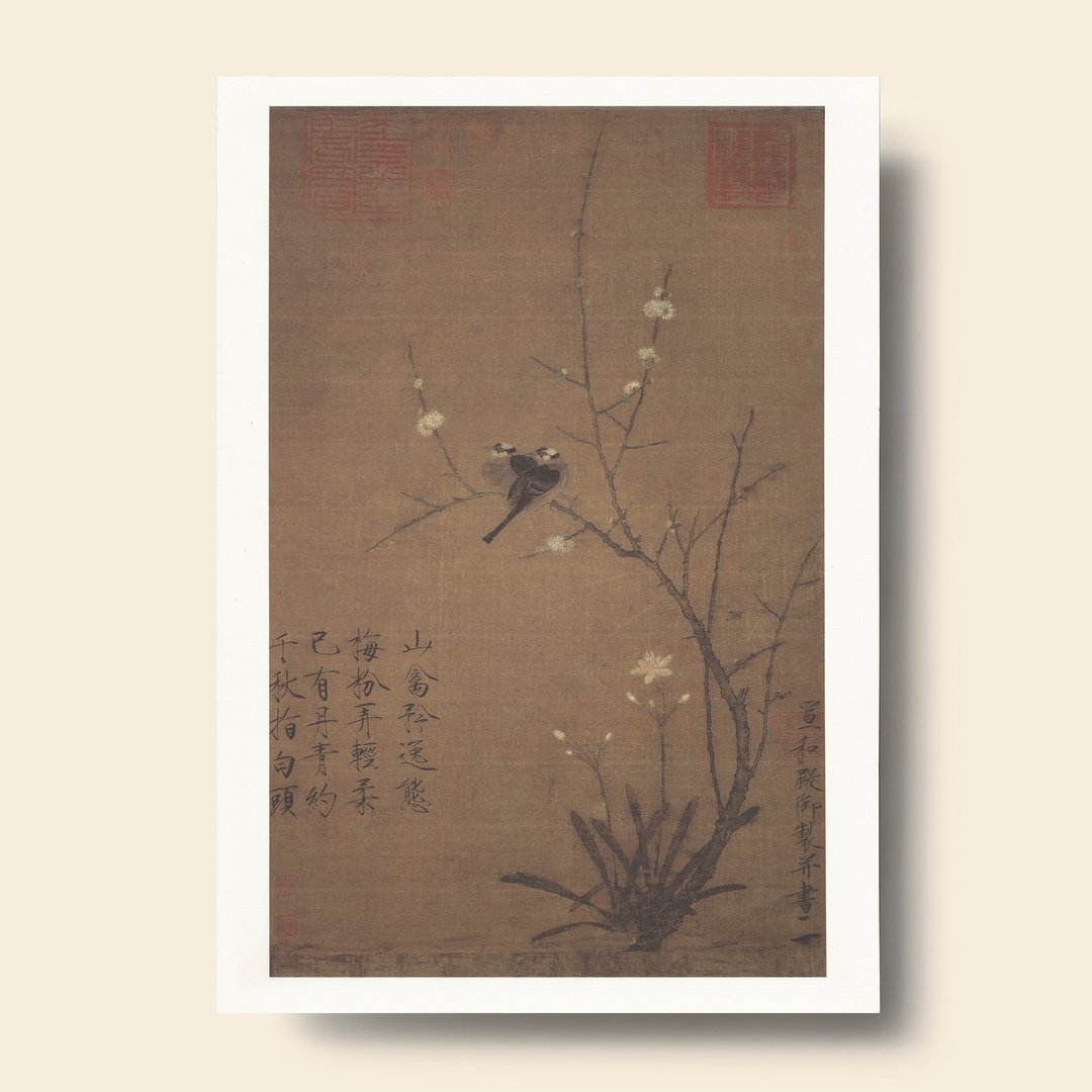 【艺术画卡】宋徽宗 蜡梅山禽 | B4画卡 - 海报/装饰画/版画 - 纸 卡其色