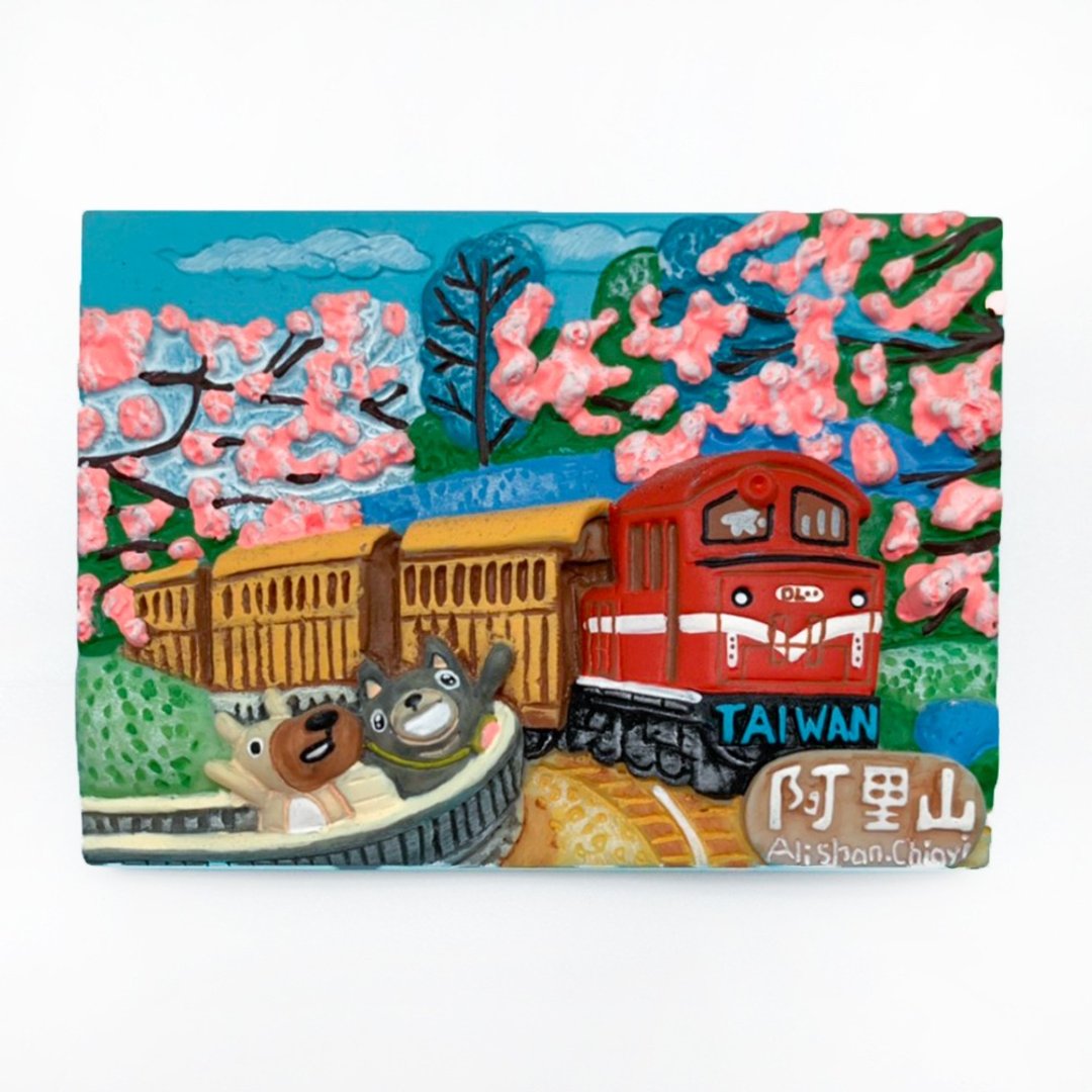 JB Design方波丽磁铁-JB102-阿里山樱花 - 冰箱贴/磁贴 - 树脂 多色