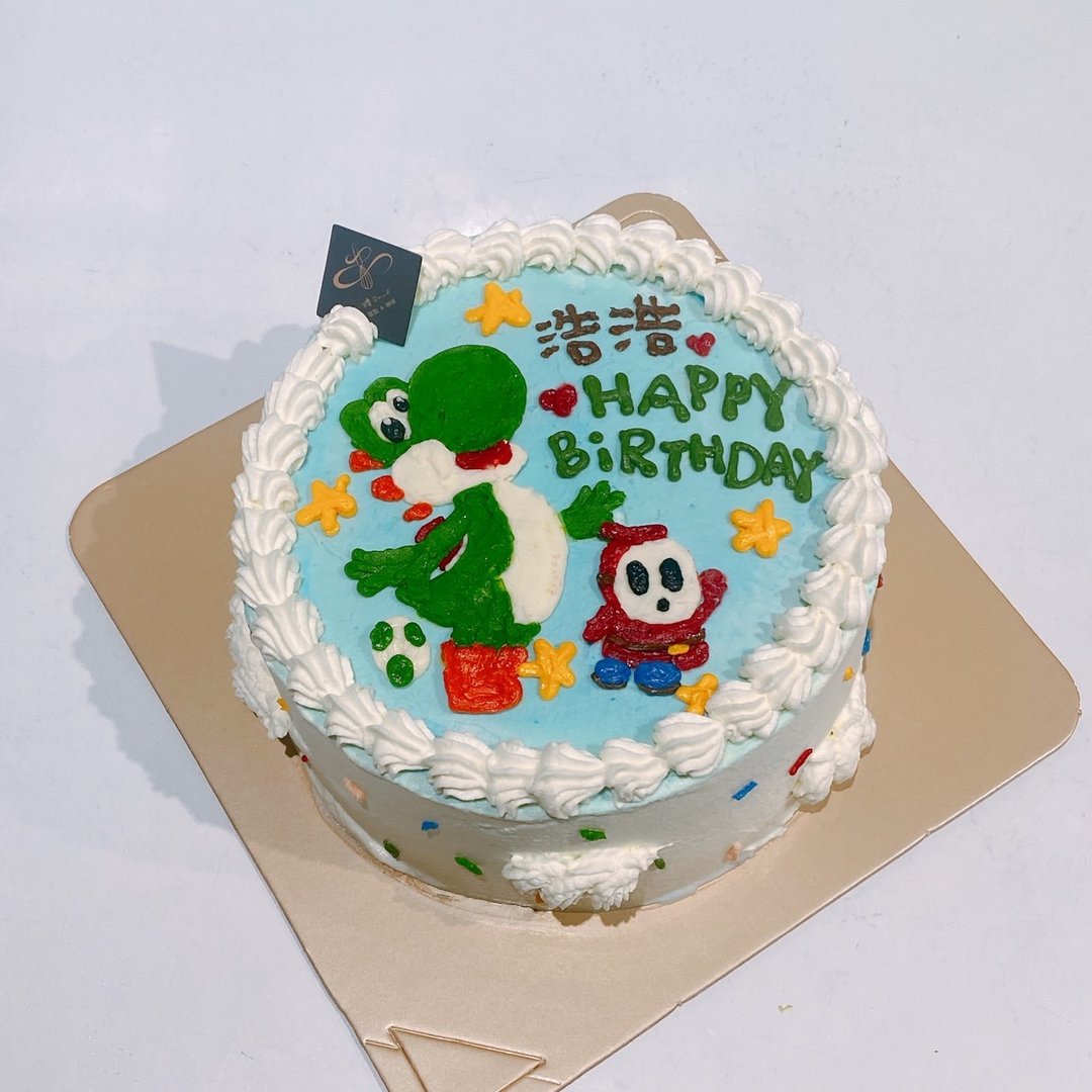 请细看内文 马力欧 耀西 定制化生日蛋糕 限自取 生日蛋糕 礼物 - 蛋糕/甜点 - 新鲜食材 