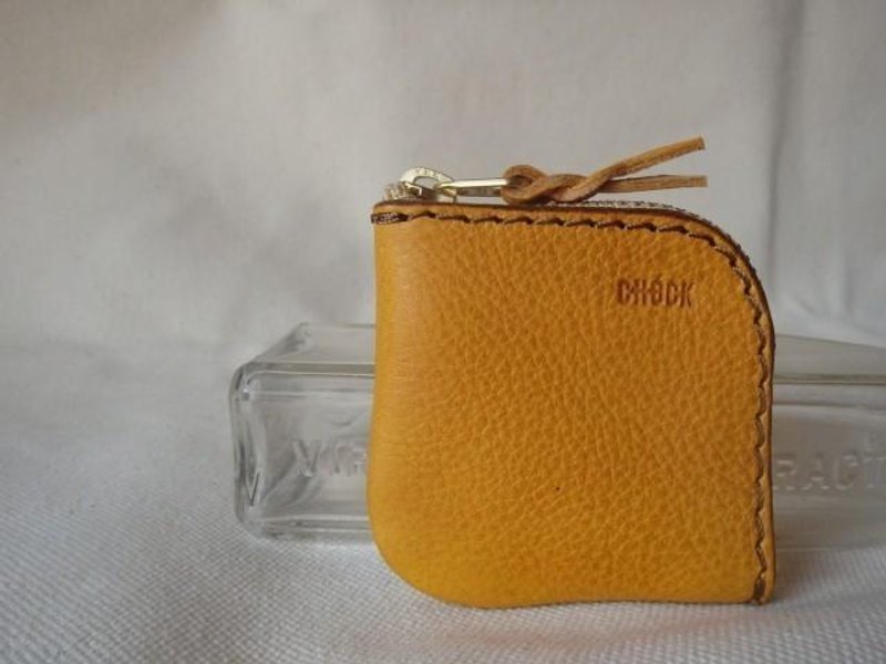 Jewelry coin case / yellow - 零钱包 - 真皮 黄色