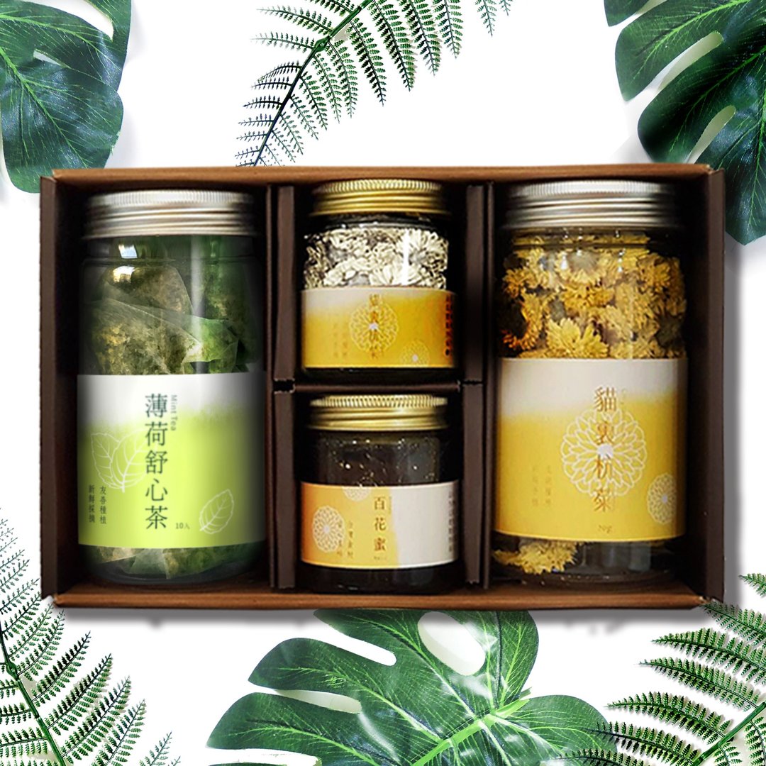 【D款_菊香沁荷礼盒】米其林2星&法国AVPA获奖礼盒 | - 茶 - 新鲜食材 橘色