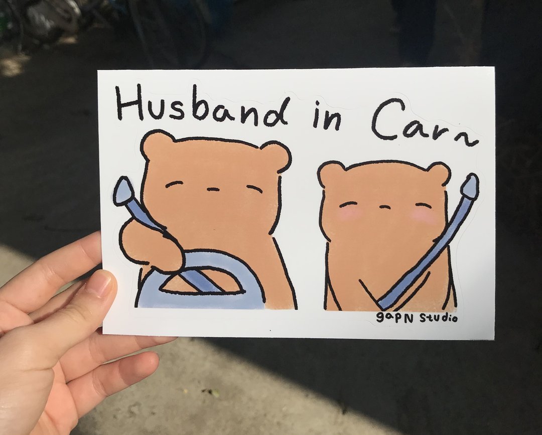 Husband in Car 汽车贴纸 - gapN studio - 贴纸 - 防水材质 咖啡色