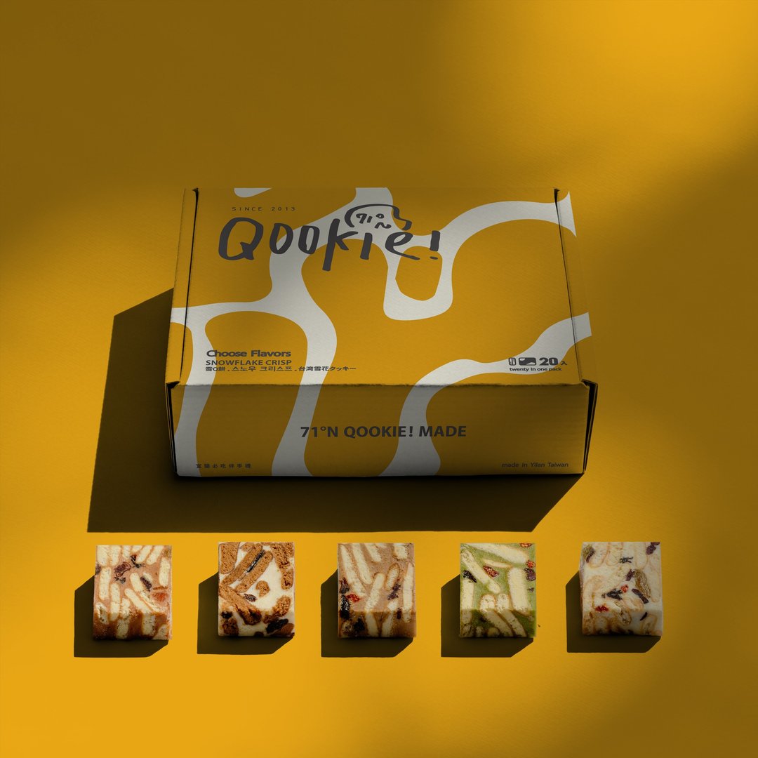 【Qookie! 端午礼盒】经典单口味 -20 入手工饼干 (附提袋)(五款) - 手工饼干 - 新鲜食材 多色