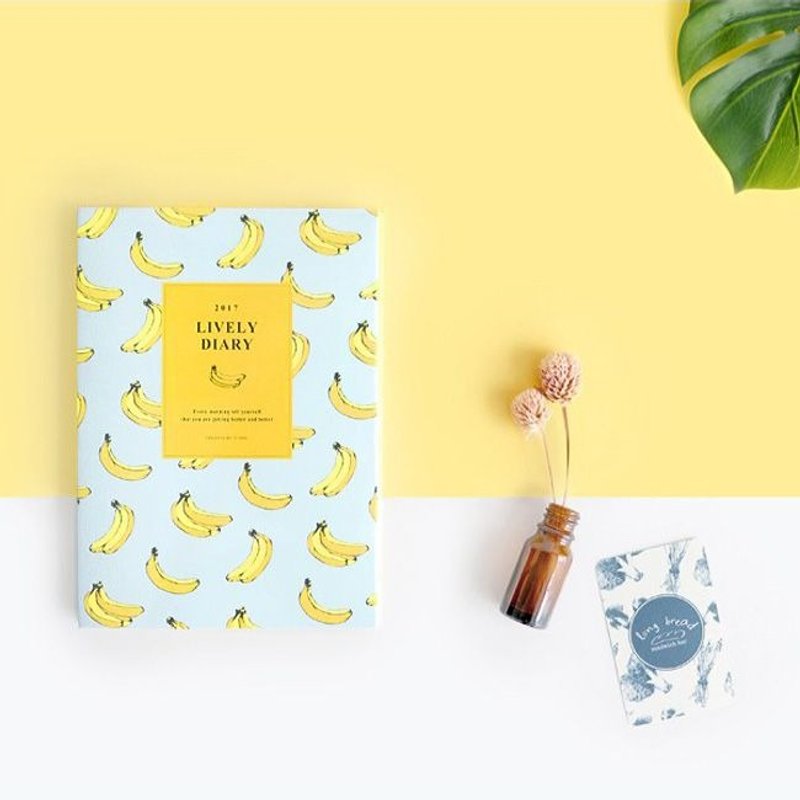 iconic-手帐年历-2017青春图腾周志(时效)-Banana,ICO87489 - 笔记本/手帐 - 纸 黄色