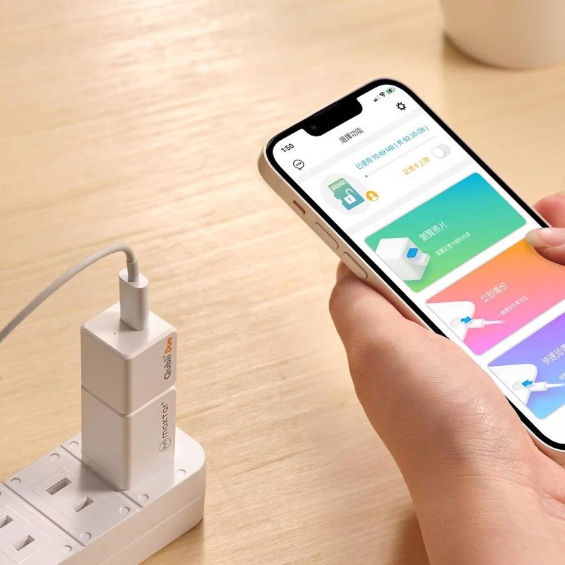Maktar QubiiDuo USB-C 白色 【 大全配 】 备份豆腐 充电备份 - U盘 - 塑料 白色