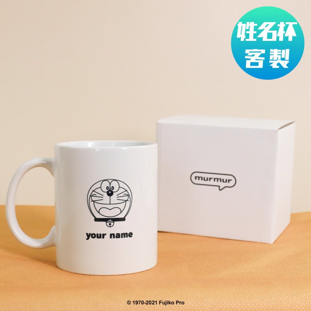 【预购】murmur定制姓名马克杯-哆啦A梦(大头) - 其他杯子 - 瓷 橘色