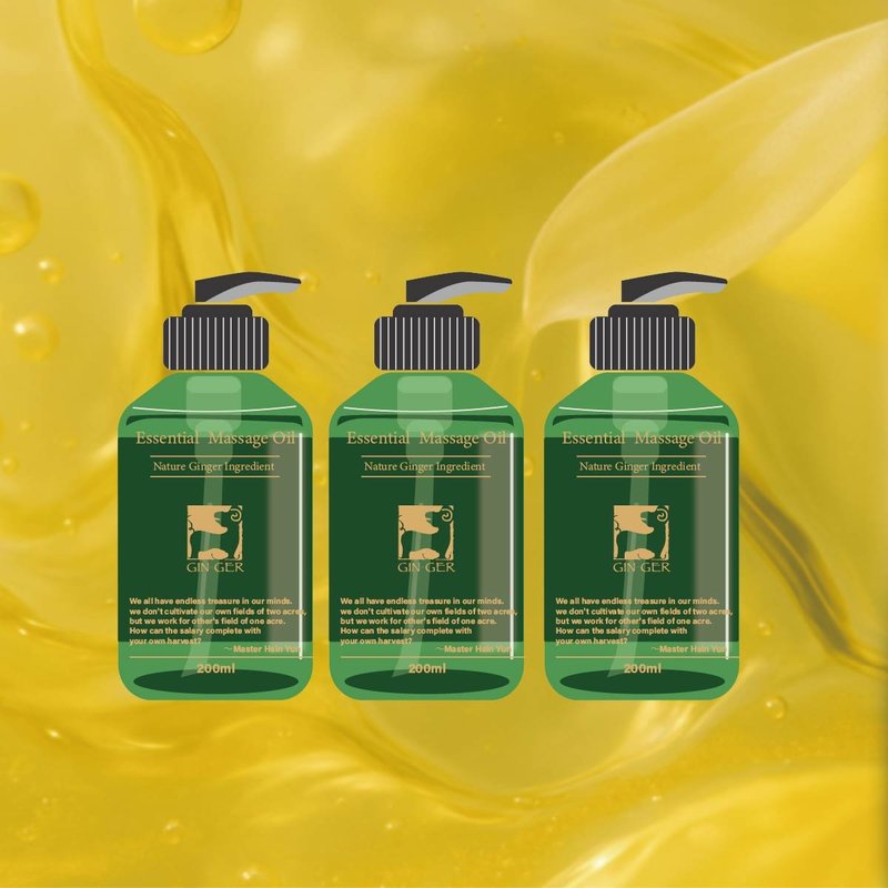 【息】植萃按摩油深层纾压200ml三入组 - 身体护肤/按摩油 - 浓缩/萃取物 