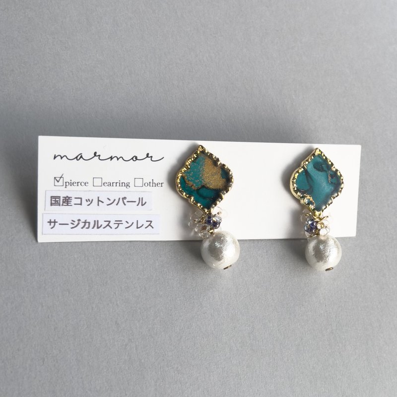 【现货1件】酒精墨水艺术 蓝绿色 摩洛哥风 耳环 医疗级不锈钢 蓝 绿 国产棉珍珠 优雅 休闲 约会 外出 - 耳环/耳夹 - 树脂 蓝色