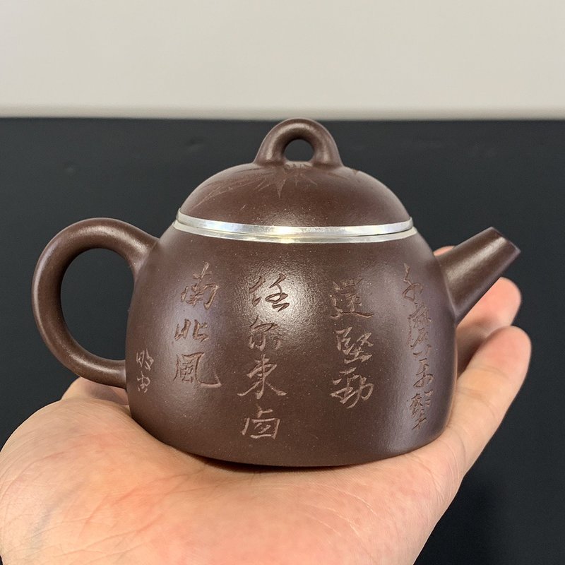 慕古秦权 紫泥 包银装饰 150cc 造型古朴典雅简约大方 口盖包 - 茶具/茶杯 - 陶 灰色