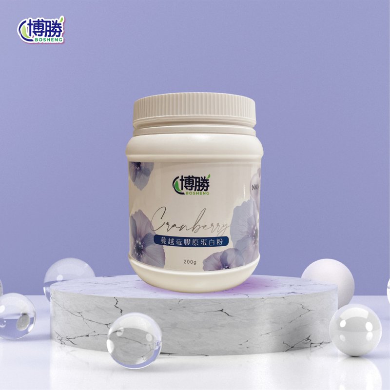 【博胜生医】蔓越莓胶原蛋白粉 - 健康/养生 - 浓缩/萃取物 