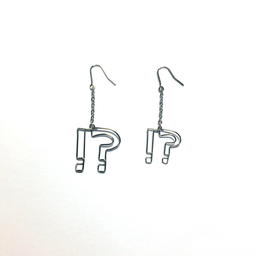 For one ear, surprised end - 耳环/耳夹 - 铜/黄铜 多色