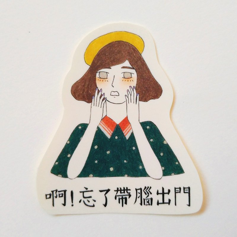 贴纸自己挑 - 贴纸 - 纸 