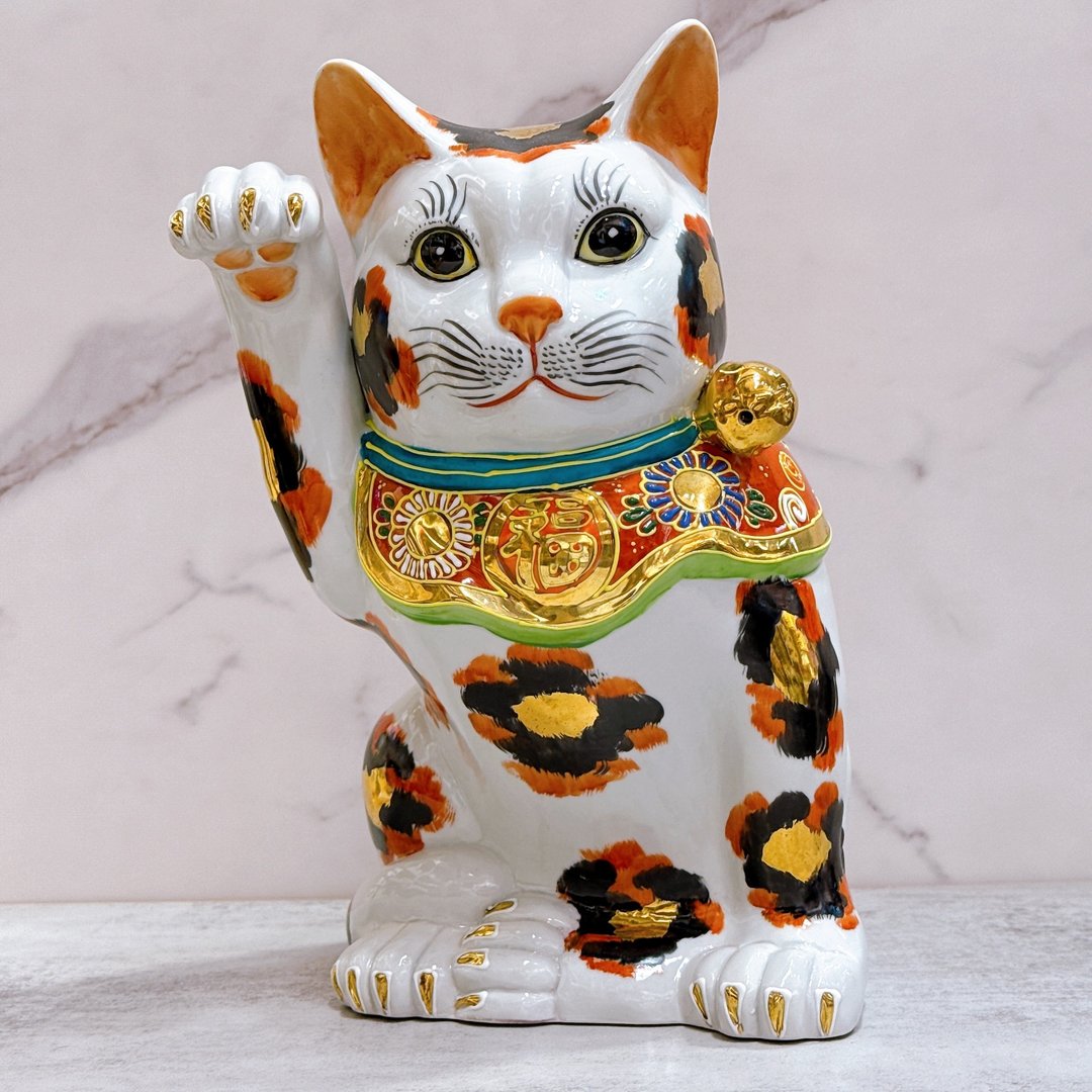 【金华三福】日本九谷烧招财猫 | 10号 - 金三毛 - 摆饰 - 瓷 多色