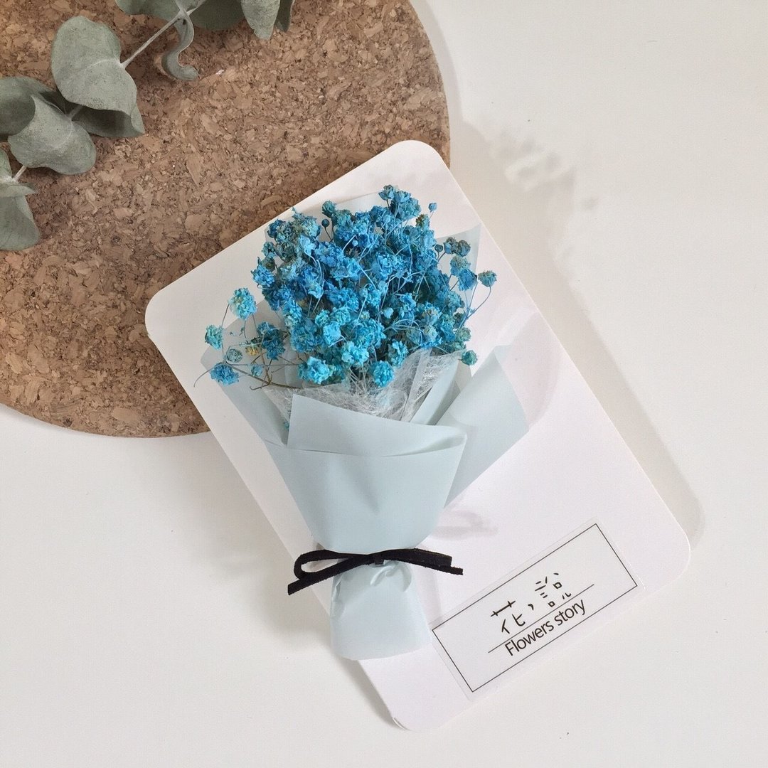 /蓝色满天星卡片/婚礼小物 生日卡 伴娘礼 毕业 花束 教师节 花 - 卡片/明信片 - 纸 蓝色