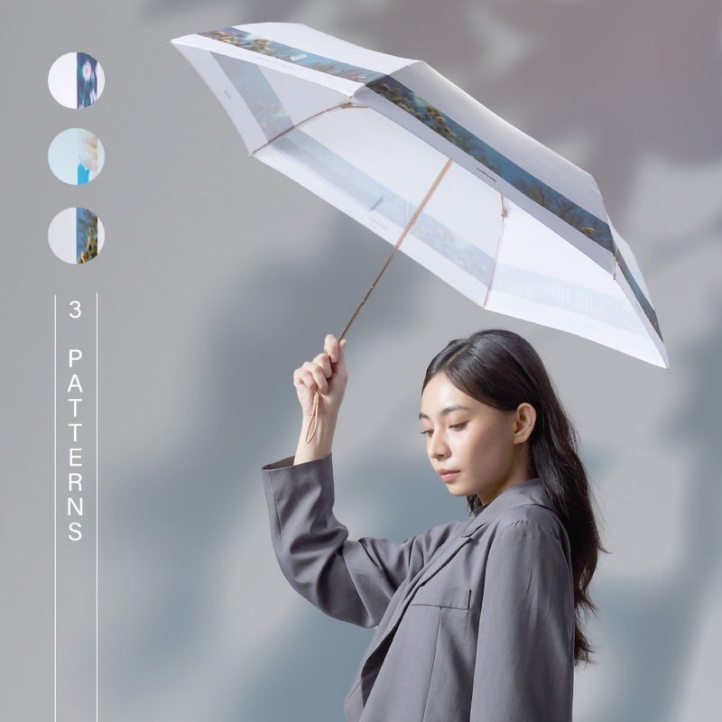 【JADE DROP 点翠】都市一隅美肤自动伞 - 雨伞/雨衣 - 聚酯纤维 多色