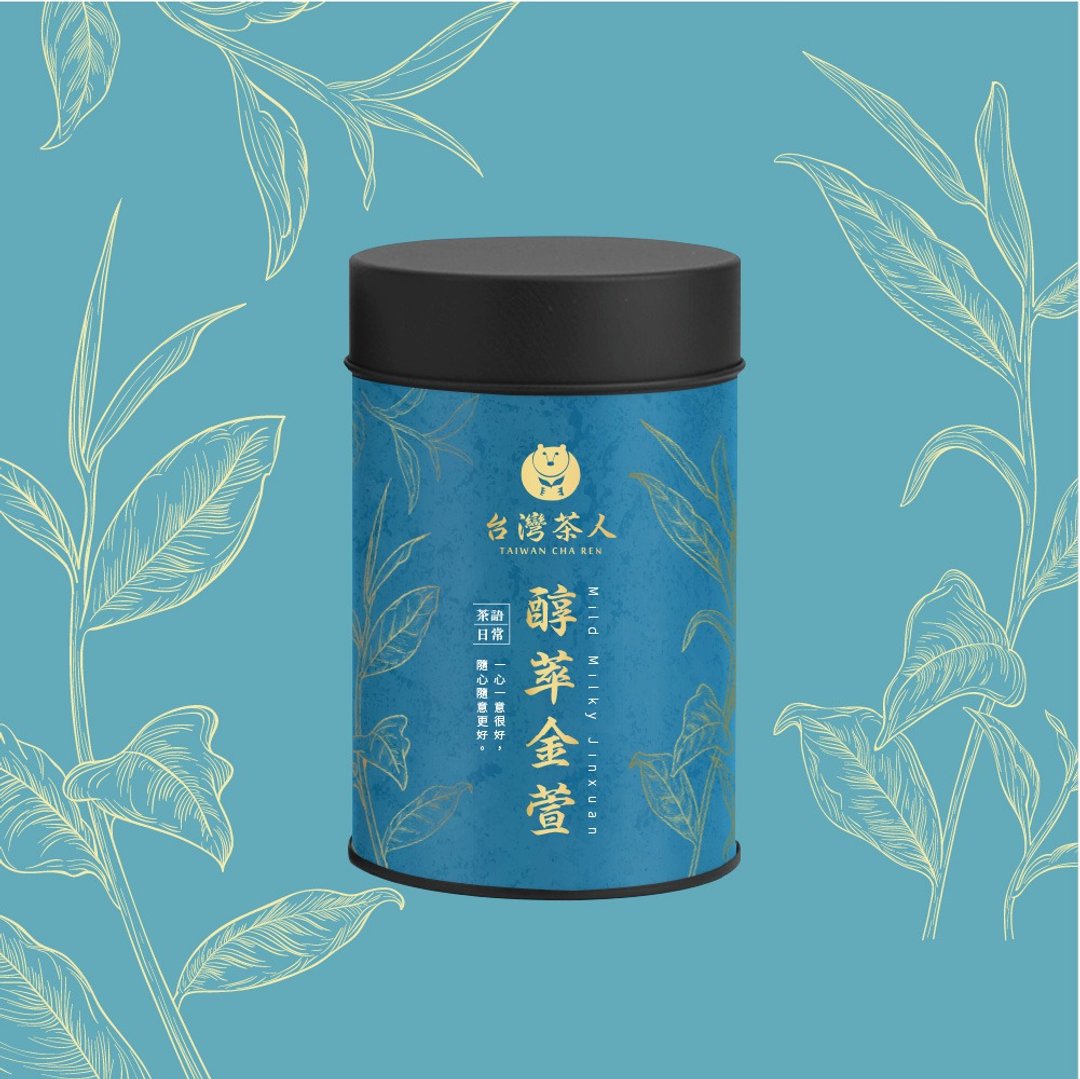 【交换礼物】 茶语日常系列 | 醇萃金萱 - 茶 - 其他材质 红色