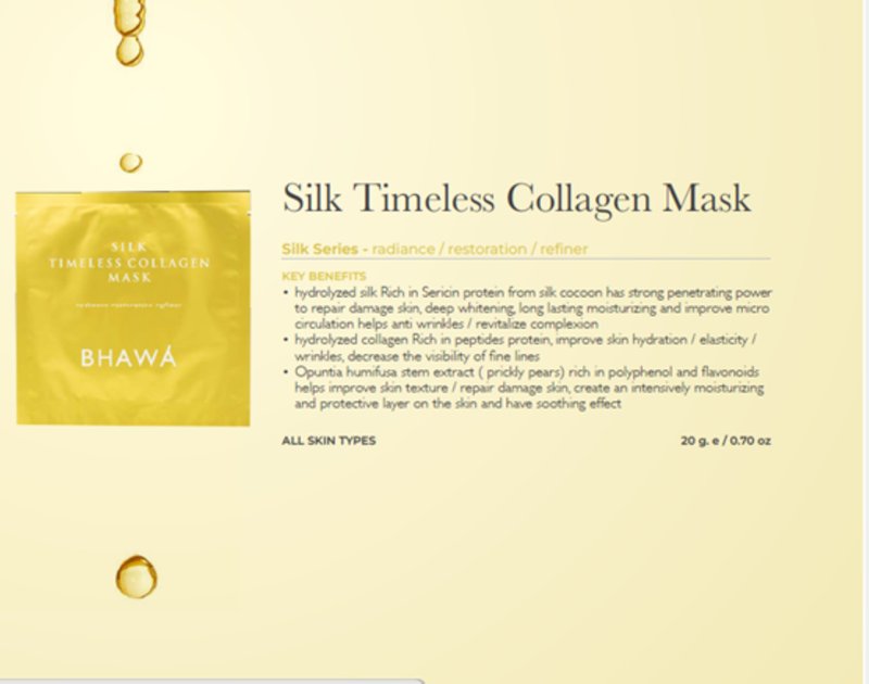 泰国BHAWA SPA 専用蠺丝面膜 SILK MASK 一片 - 面膜/冻膜 - 棉．麻 