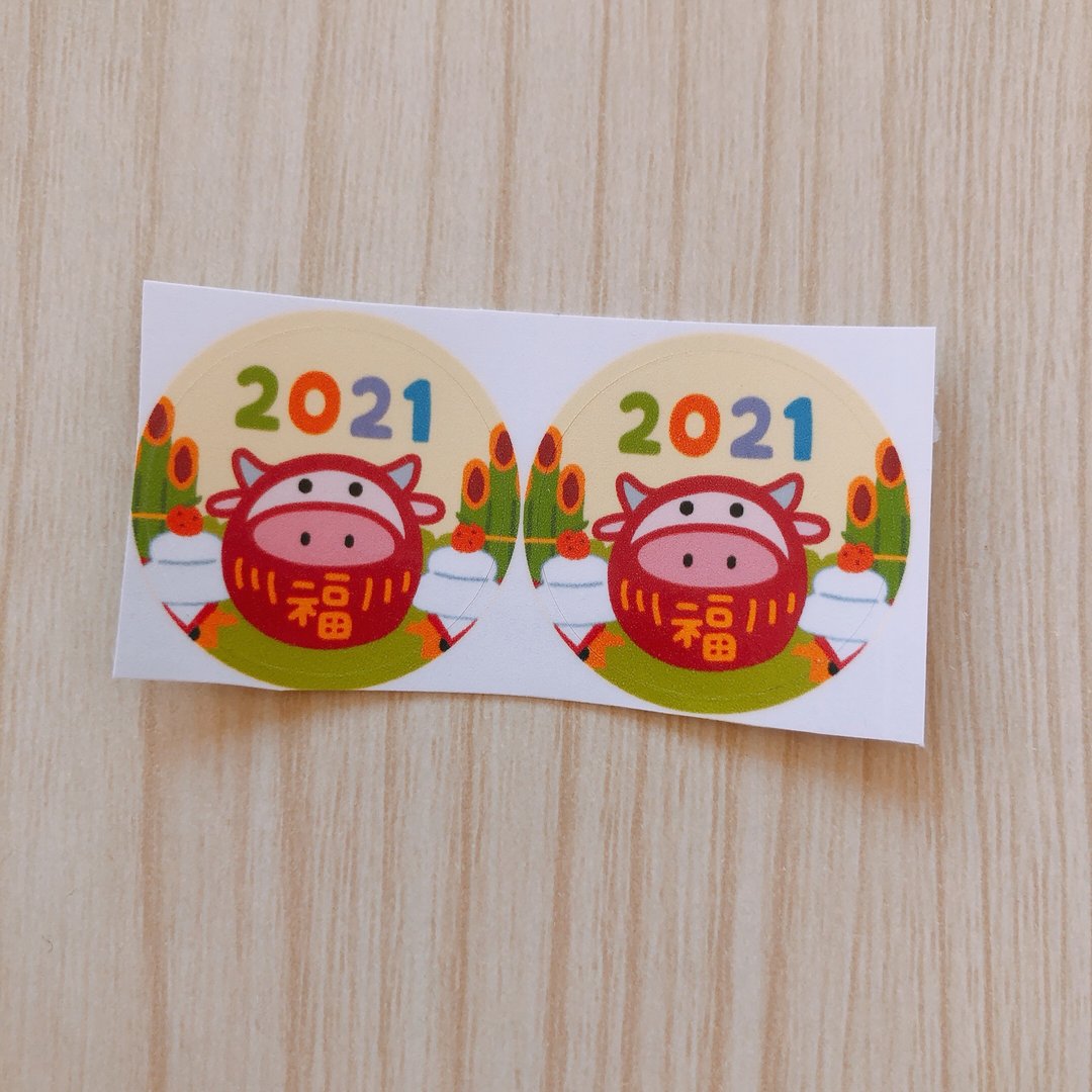 2021福牛 3厘米圆型贴纸 - 贴纸 - 纸 红色