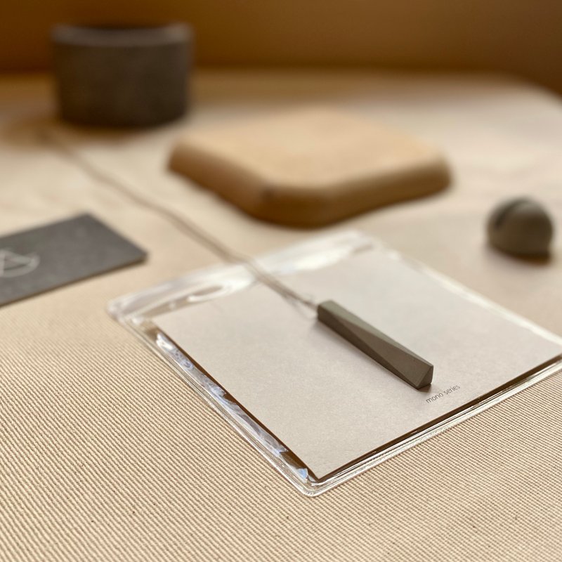 水泥项链 | 实心系列 - 颈链 - 水泥 灰色