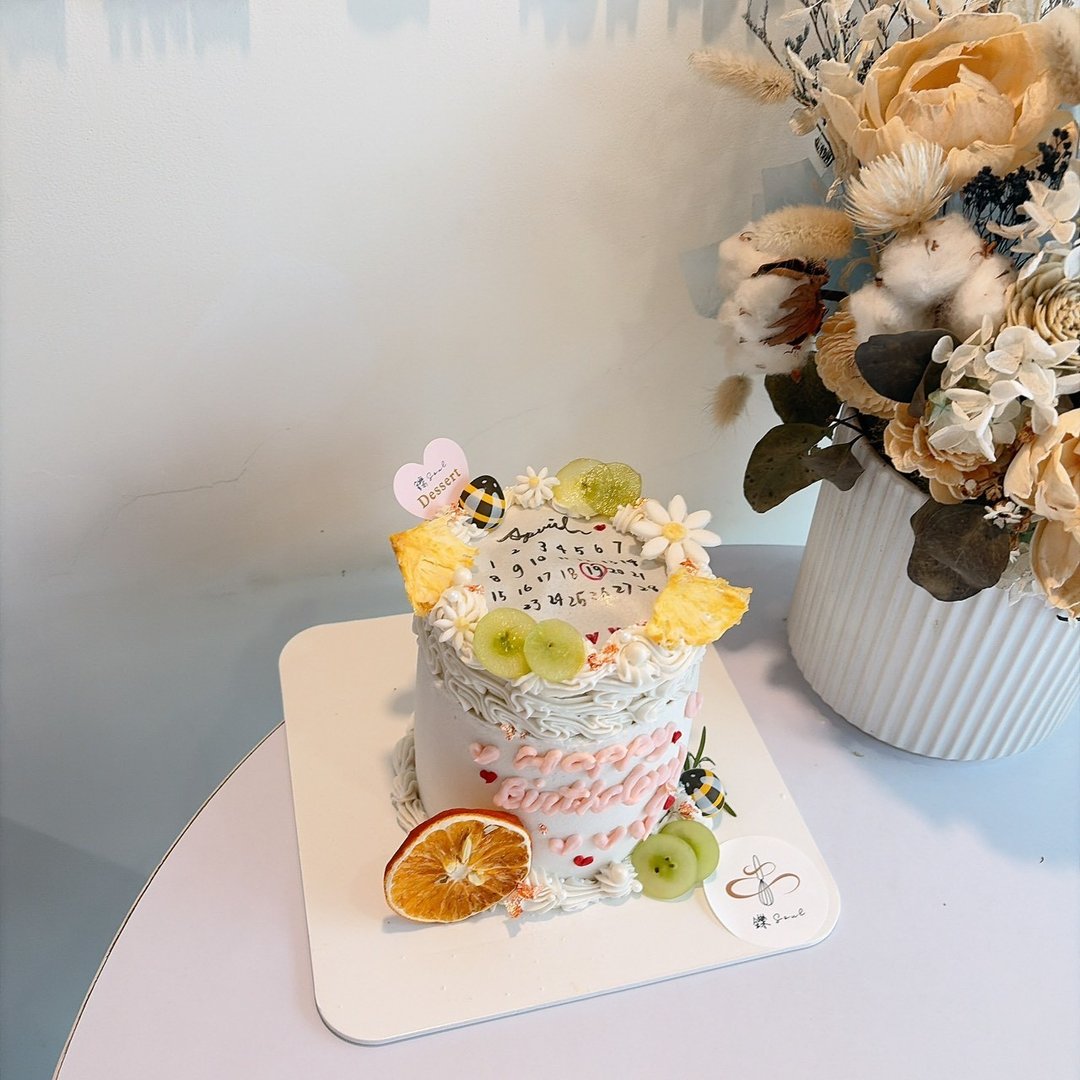 公版燃烧蛋糕  可定制化 生日蛋糕 节日 纪念日 可宅配 - 蛋糕/甜点 - 新鲜食材 