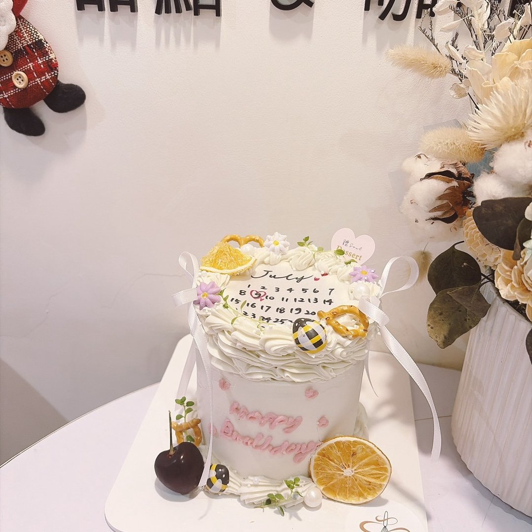公版燃烧蛋糕  可定制化 生日蛋糕 节日 纪念日 可宅配 - 蛋糕/甜点 - 新鲜食材 