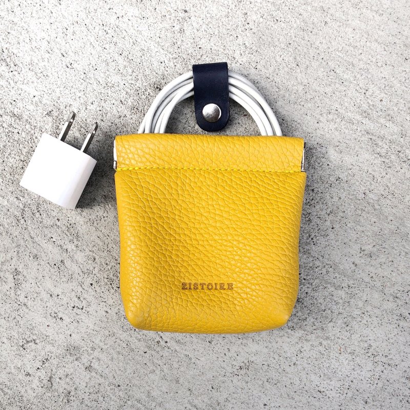 【Glamor】ZiBAG-037L/弹簧口金充电包 / 锡兰黄 - 卷线器/电线收纳 - 真皮 