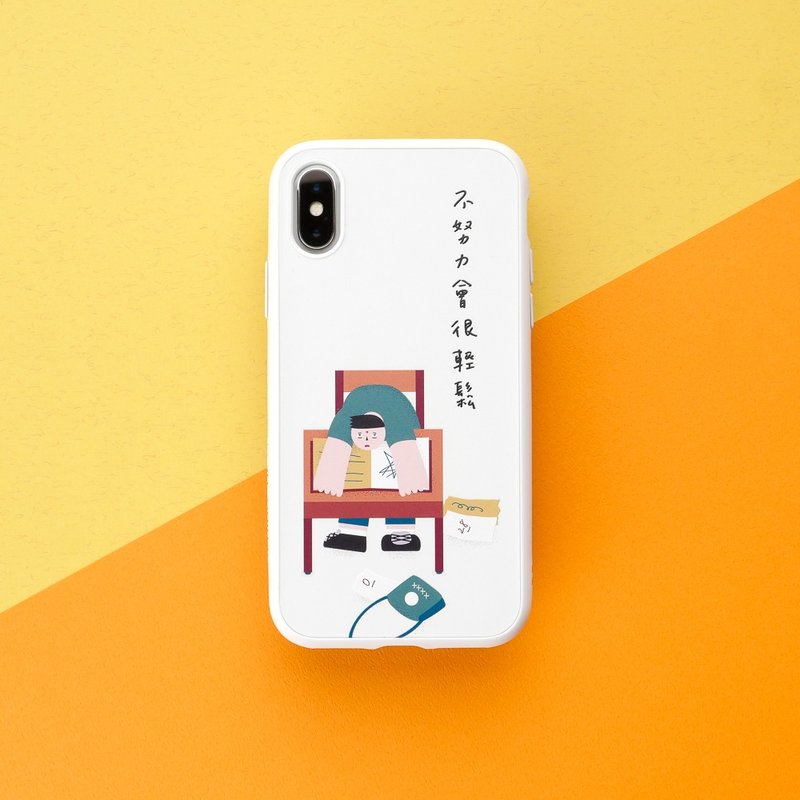 SolidSuit防摔手机壳/饮冰室茶集联名款-不努力会很轻松iPhone 11 - 手机壳/手机套 - 塑料 多色