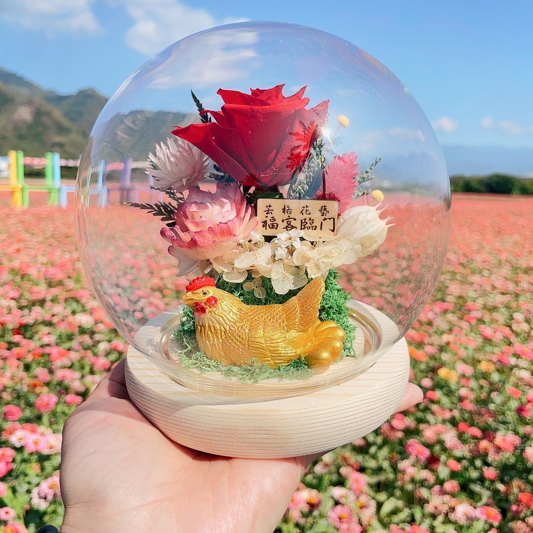 开运金鸡 紫南宫永生玫瑰玻璃 LED 圆球花盅 雷射雕刻 金鸡 - 干燥花/捧花 - 植物．花 