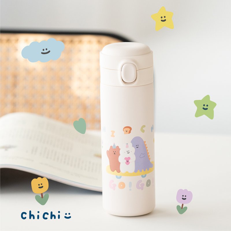 【慢慢挑xChiChi 87小兔-弹盖极轻450ml保温杯】GOGO出来玩款 - 保温瓶/保温杯 - 不锈钢 白色