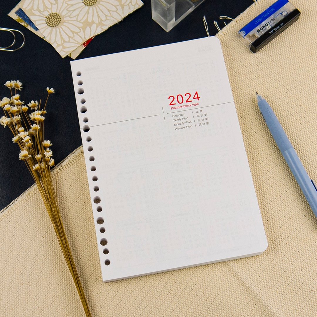 2024日志 25K直式周志/补充式内页(20孔6孔通用) - 笔记本/手帐 - 纸 白色