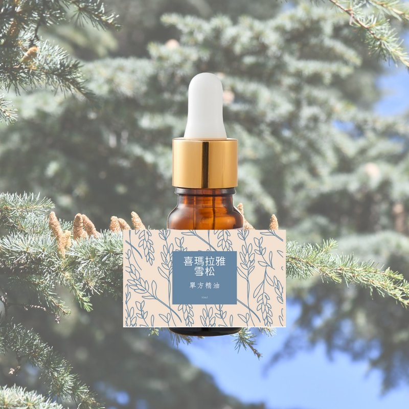 特级喜玛拉雅雪松精油 - 香薰/精油/线香 - 精油 