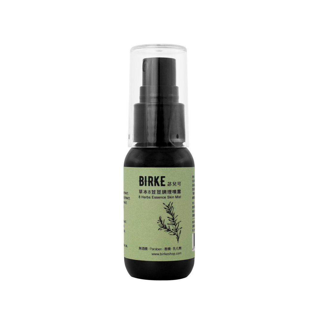 草本8豆豆调理喷露35ml - 化妆水/喷雾 - 其他材质 