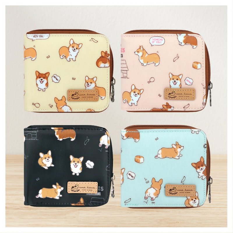 【宝贝柯基-方块短夹】台湾制造ㄇ型零钱拉链多分隔防水短夹 - 皮夹/钱包 - 防水材质 