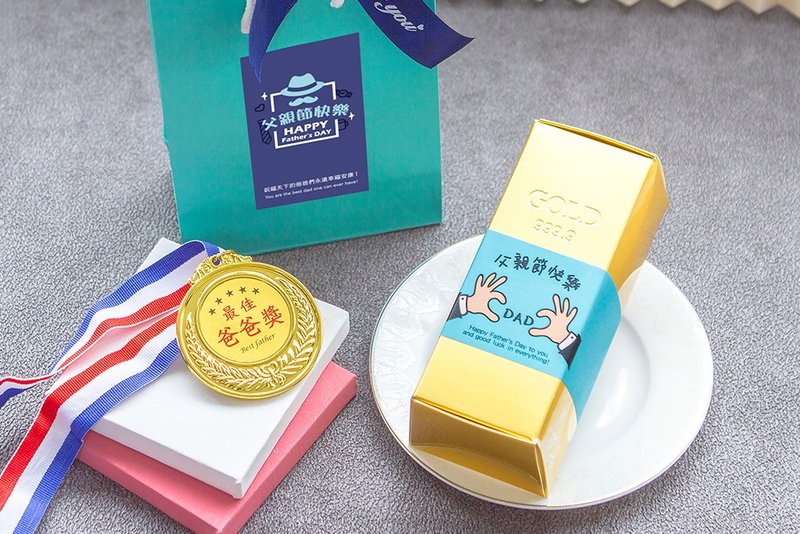 父亲节礼物推荐 送礼组合礼袋E款 - 五谷杂粮/米 - 新鲜食材 蓝色