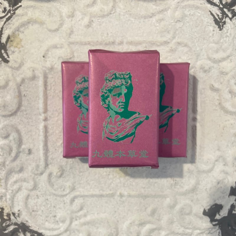 Ketsuo 血瘀茶  Teabag5包款 - 茶 - 其他材质 