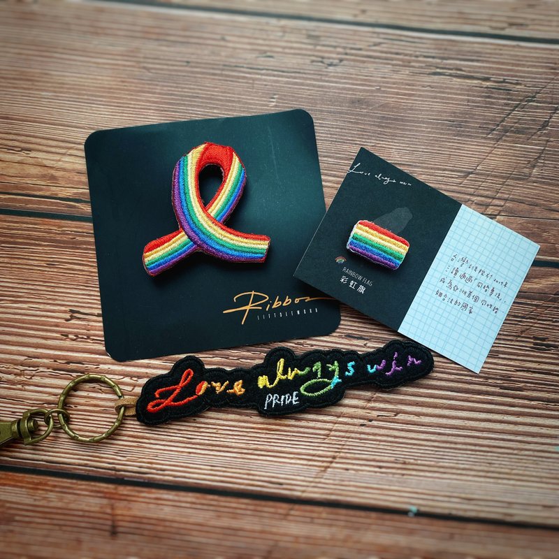【彩虹】【超值福袋】彩虹挂布系列 - 徽章/别针 - 绣线 多色