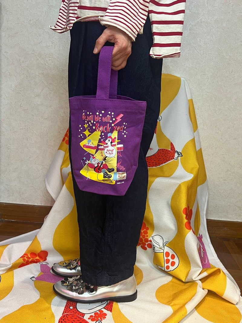 Alpha and Billy 手提 饭盒 食饭袋 - 手提包/手提袋 - 棉．麻 紫色