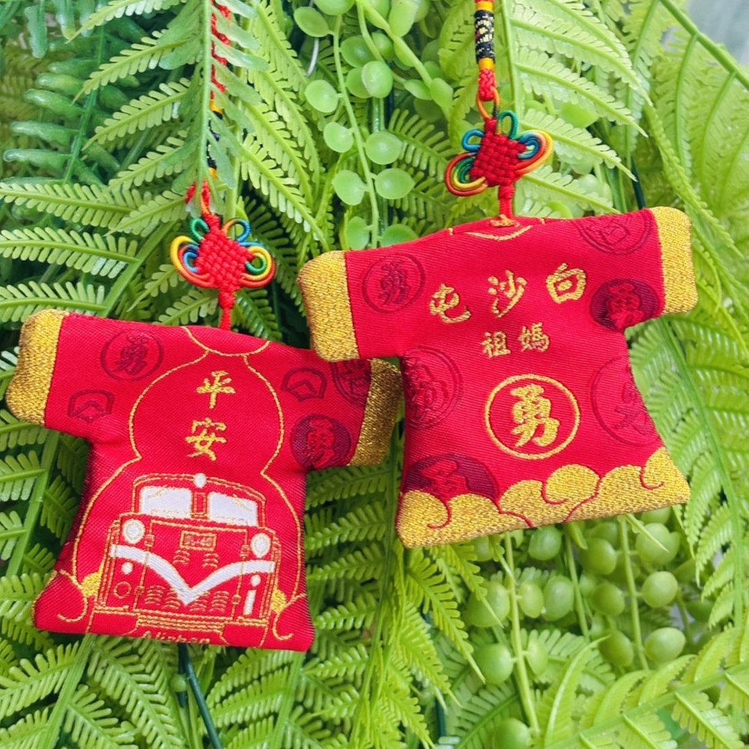 白沙屯妈祖联名小神衣  内含贯通石无平安符 - 其他 - 棉．麻 