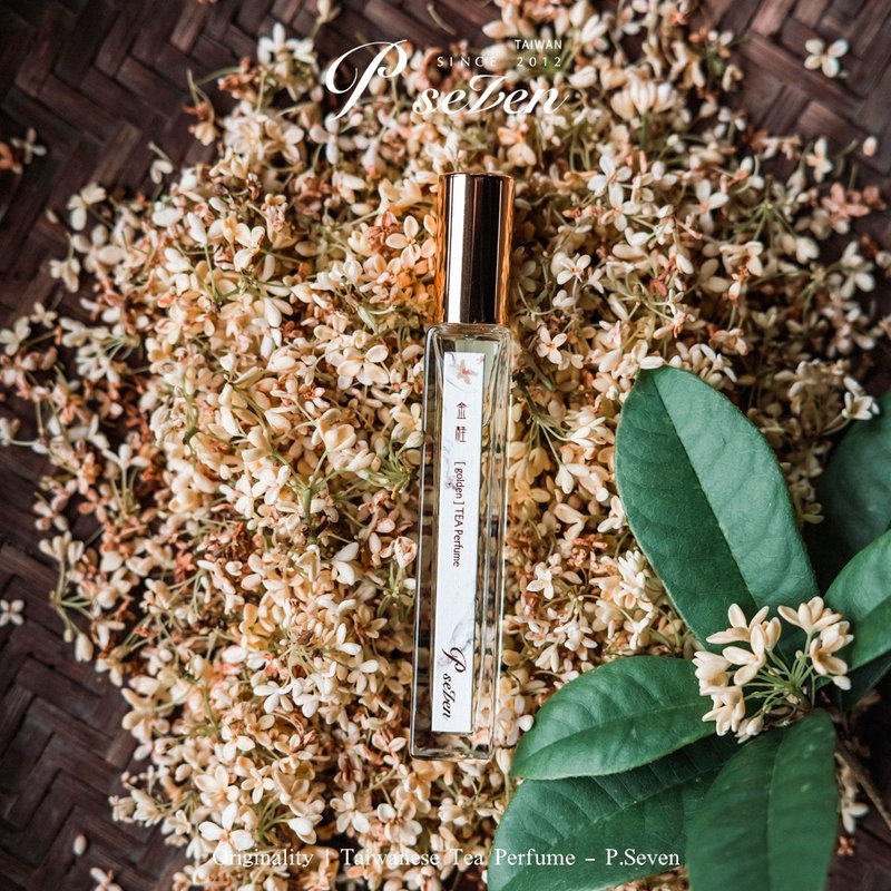 【 经典原木色 】P.Seven - 金桂香水 10ML - 香水/香膏 - 玻璃 金色