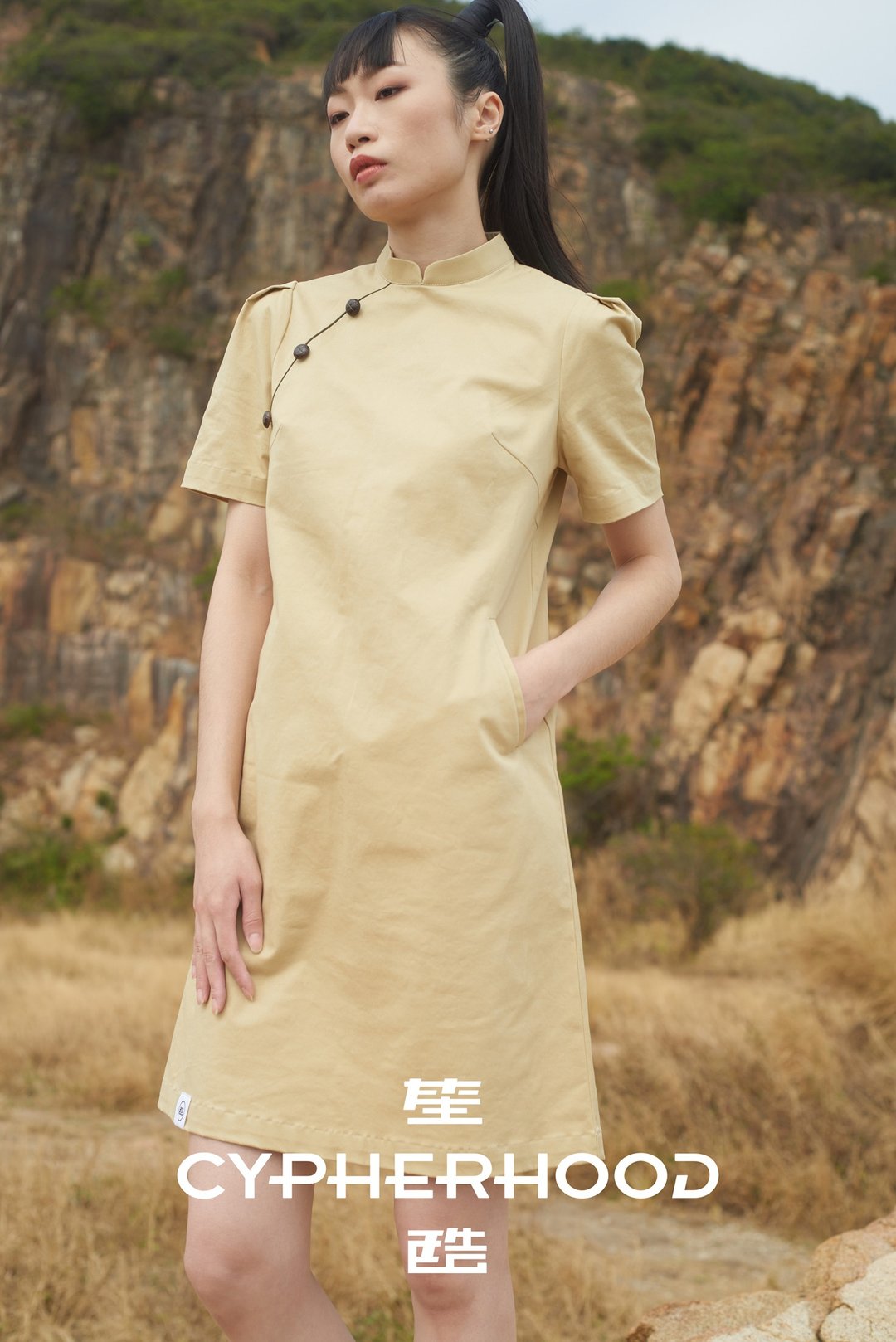 CYPHERHOOD 简约松身A-line旗袍裙 - 洋装/连衣裙 - 棉．麻 