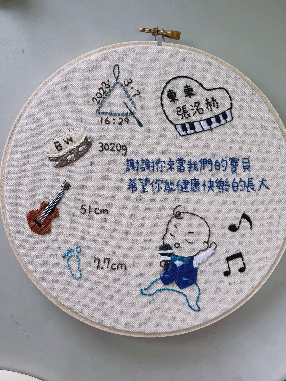 定制化刺绣/宝宝出生礼物 - 编织/刺绣/羊毛毡/裁缝 - 棉 