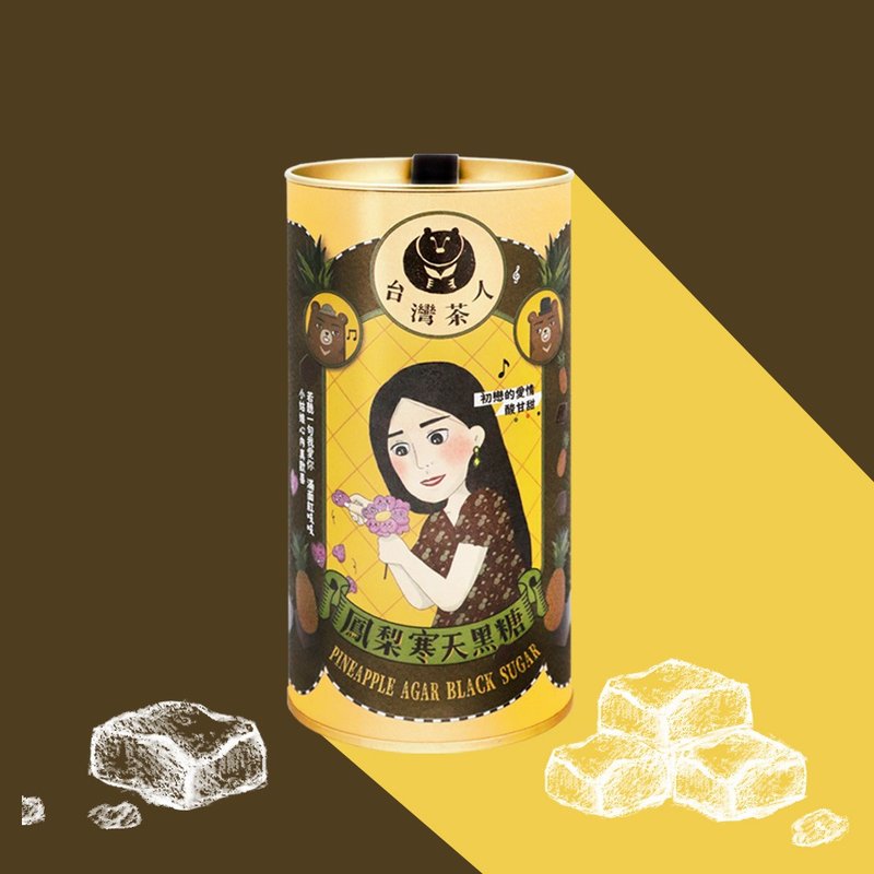 暖心暖胃│凤梨寒天黑糖 - 蜂蜜/黑糖 - 新鲜食材 