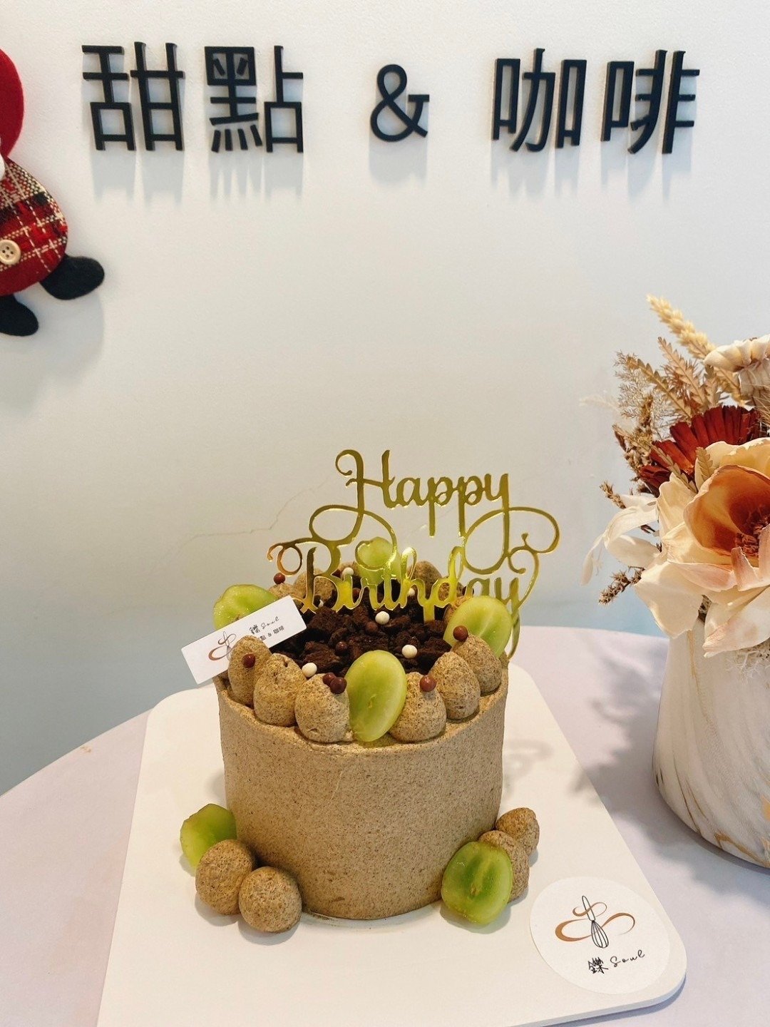 伯爵可可Oreo 伯爵oreo 可可oreo 生日蛋糕 蛋糕 甜点 铄甜点 - 蛋糕/甜点 - 新鲜食材 
