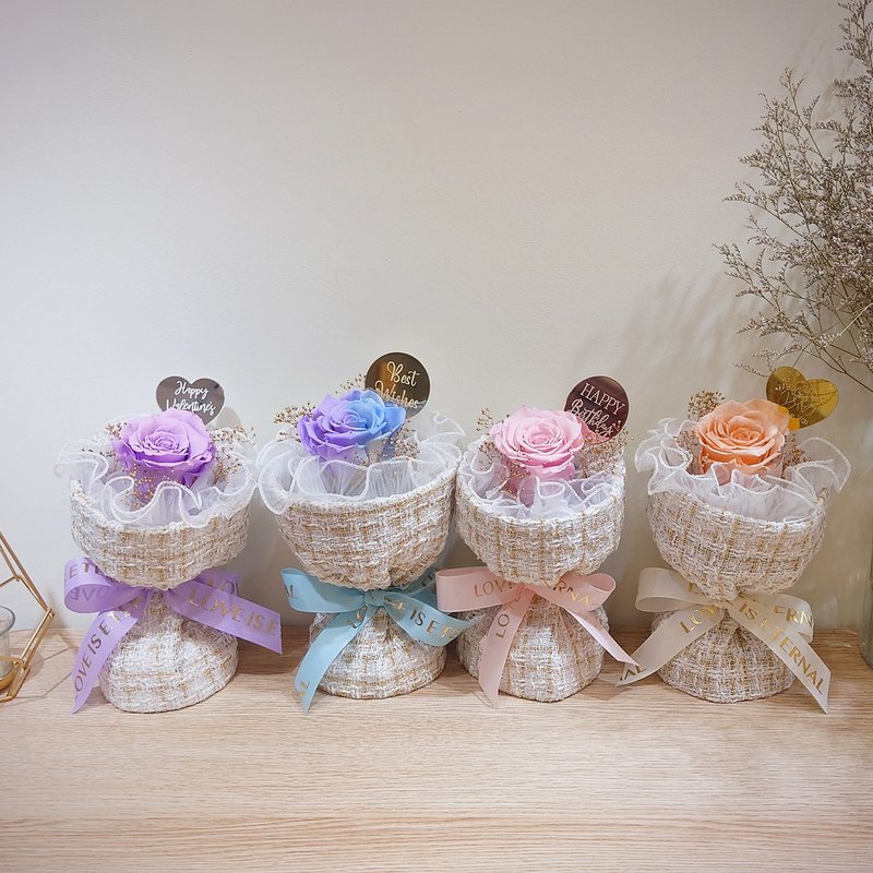 小香风玫瑰永生花花束小款/永生花/干燥花/情人节/生日花束/花束 - 干燥花/捧花 - 植物．花 粉红色