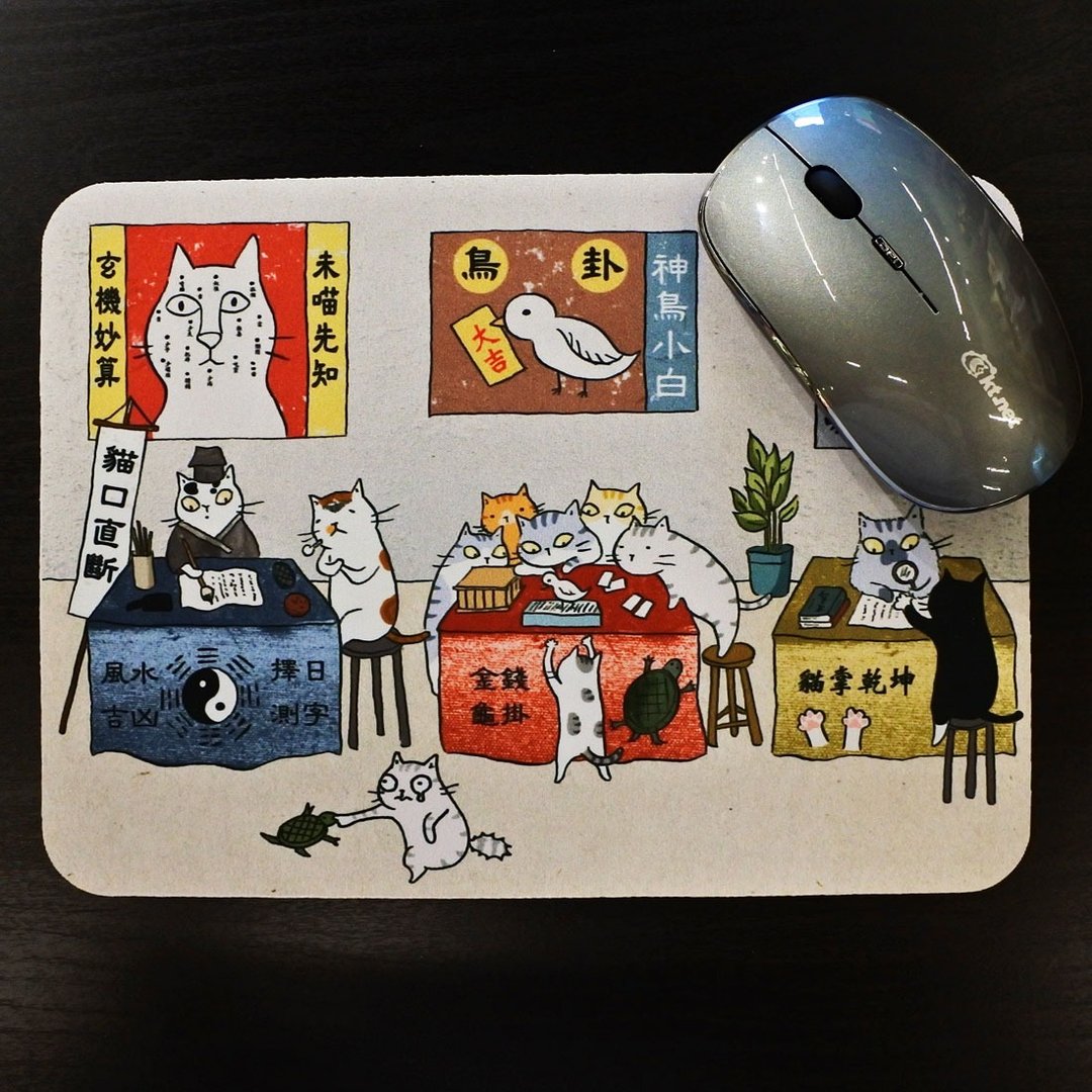 三猫小铺~铁板神猫 鼠标垫(插画家:猫小姐) - 鼠标垫 - 聚酯纤维 
