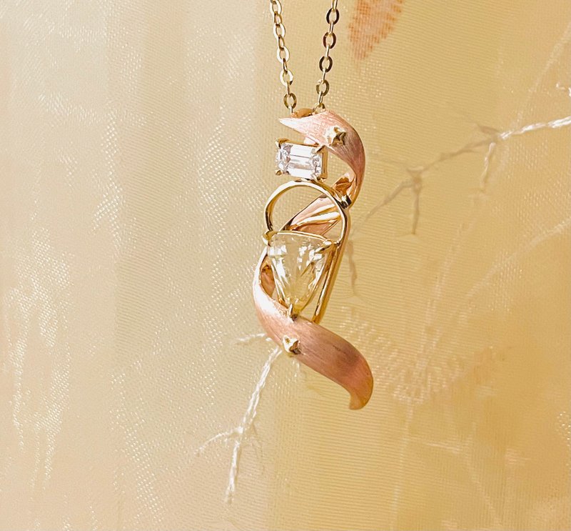 Lucky Plus+| 幸运魔药 黄色蓝宝石 18k黄金 吊坠 - 项链 - 宝石 金色