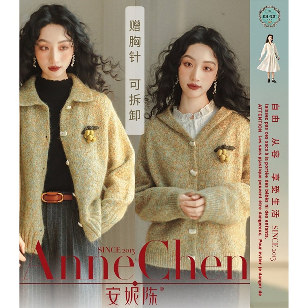 连帽针织开衫毛衣外套D4OYH25680 - 女装针织衫/毛衣 - 其他材质 多色